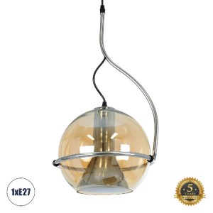glo-60927-60927_0 GLOBOSTAR® GLASSO 60927 ΜΟΝΤΕΡΝΟ ΚΡΕΜΑΣΤΟ ΦΩΤΙΣΤΙΚΟ ΜΠΑΛΑ ΜΟΝΟΦΩΤΟ 1 X E27 IP20 ΜΕΛΙ ΓΥΑΛΙ