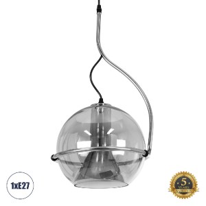 glo-60928-60928_0 GLOBOSTAR® GLASSO 60928 ΜΟΝΤΕΡΝΟ ΚΡΕΜΑΣΤΟ ΦΩΤΙΣΤΙΚΟ ΜΠΑΛΑ ΜΟΝΟΦΩΤΟ 1 X E27 IP20 ΑΣΗΜΙ ΓΥΑΛ