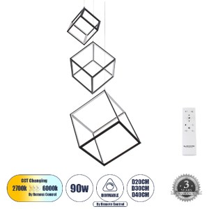 glo-60931-4b2564_60931_0_ GLOBOSTAR® KIBOO-TRIO 60931 ΚΡΕΜΑΣΤΟ ΦΩΤΙΣΤΙΚΟ ΟΡΟΦΗΣ DESIGN LED CCT 90W 10350LM 360° AC 2