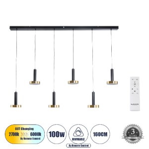 glo-60937-60937_0 GLOBOSTAR® ZANE 60937 ΚΡΕΜΑΣΤΟ ΦΩΤΙΣΤΙΚΟ DESIGN LED CCT 100W 11200LM 120° AC 220-240V IP20