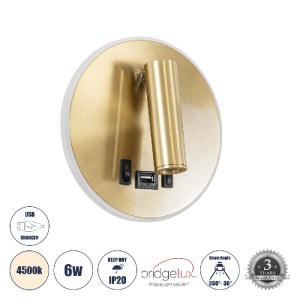 glo-60940-60940_0 GLOBOSTAR® LADY-R 60940 ΜΟΝΤΕΡΝΟ ΦΩΤΙΣΤΙΚΟ ΤΟΙΧΟΥ - ΑΠΛΙΚΑ ΞΕΝΟΔΟΧΕΙΟΥ BED SIDE LED 6W 600