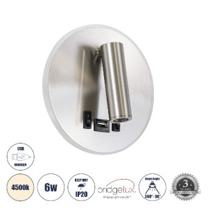 glo-60941-60941_0 GLOBOSTAR® LADY-R 60941 ΜΟΝΤΕΡΝΟ ΦΩΤΙΣΤΙΚΟ ΤΟΙΧΟΥ - ΑΠΛΙΚΑ ΞΕΝΟΔΟΧΕΙΟΥ BED SIDE LED 6W 600