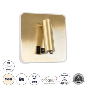 glo-60944-60944_0 GLOBOSTAR® LADY-S 60944 ΜΟΝΤΕΡΝΟ ΦΩΤΙΣΤΙΚΟ ΤΟΙΧΟΥ - ΑΠΛΙΚΑ ΞΕΝΟΔΟΧΕΙΟΥ BED SIDE LED 6W 600