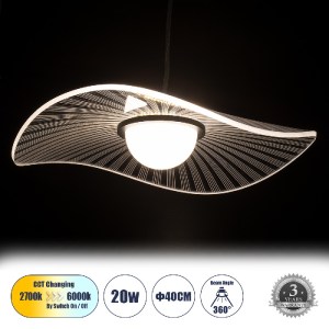 glo-60974-60974_0 GLOBOSTAR® ACRYLICA 60974 ΚΡΕΜΑΣΤΟ ΦΩΤΙΣΤΙΚΟ ΟΡΟΦΗΣ DESIGN LED CCT 20W 2240LM 360° AC 220-