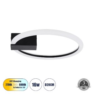 glo-60976-fe1e98_60976_000 GLOBOSTAR® CINDERELLA 60976 ΦΩΤΙΣΤΙΚΟ ΟΡΟΦΗΣ ΔΑΧΤΥΛΙΔΙ-ΚΥΚΛΟΣ LED CCT 16W 1792LM 360° AC 2