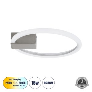 glo-60979-60979_0 GLOBOSTAR® CINDERELLA 60979 ΦΩΤΙΣΤΙΚΟ ΟΡΟΦΗΣ ΔΑΧΤΥΛΙΔΙ-ΚΥΚΛΟΣ LED CCT 16W 1792LM 360° AC 2
