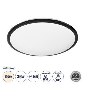 glo-60999-547b2c_60999_0 GLOBOSTAR® TUFFIN 60999 ΠΛΑΦΟΝΙΕΡΑ ΟΡΟΦΗΣ LED 36W 3960LM 120° AC 220-240V ΑΔΙΑΒΡΟΧΗ IP54 Φ
