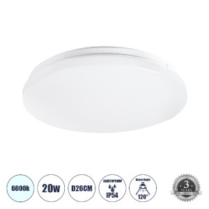 glo-61005-61005_0 GLOBOSTAR® CELANO 61005 LED ΠΛΑΦΟΝΙΕΡΑ ΟΡΟΦΗΣ ΣΤΡΟΓΓΥΛΗ Φ26 20W 2000LM 120° AC 220-240V ΑΔ