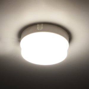 glo-61012-61012_3 GLOBOSTAR® REVANO 61012 LED ΠΛΑΦΟΝΙΕΡΑ ΟΡΟΦΗΣ ΣΤΡΟΓΓΥΛΗ Φ12 12W 1140LM 180° AC 220-240V ΑΔ