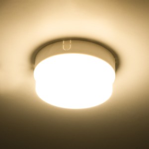 glo-61013-61013_3 GLOBOSTAR® REVANO 61013 LED ΠΛΑΦΟΝΙΕΡΑ ΟΡΟΦΗΣ ΣΤΡΟΓΓΥΛΗ Φ12 12W 1080LM 180° AC 220-240V ΑΔ
