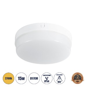 glo-61016-61016_0 GLOBOSTAR® REVANO 61016 LED ΠΛΑΦΟΝΙΕΡΑ ΟΡΟΦΗΣ ΣΤΡΟΓΓΥΛΗ Φ17 15W 1350LM 180° AC 220-240V ΑΔ