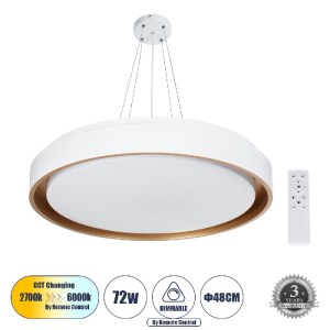 glo-61048-486016_61048_0_p GLOBOSTAR® BARCHETTA 61048-P ΚΡΕΜΑΣΤΗ ΠΛΑΦΟΝΙΕΡΑ ΟΡΟΦΗΣ LED CCT 72W 8306LM 120° AC 220-240