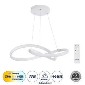 glo-61050-61050_0 GLOBOSTAR® DEXTER 61050 ΜΟΝΤΕΡΝΟ ΚΡΕΜΑΣΤΟ ΦΩΤΙΣΤΙΚΟ ΟΡΟΦΗΣ LED 72W 8064LM 300° AC 220-240V