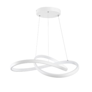 glo-61050-61050_4 GLOBOSTAR® DEXTER 61050 ΜΟΝΤΕΡΝΟ ΚΡΕΜΑΣΤΟ ΦΩΤΙΣΤΙΚΟ ΟΡΟΦΗΣ LED 72W 8064LM 300° AC 220-240V