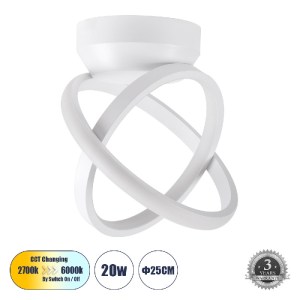 glo-61053-90a341_61053_0 GLOBOSTAR® AMELIA 61053 ΦΩΤΙΣΤΙΚΟ ΟΡΟΦΗΣ DESIGN LED CCT 20W 2400LM 300° AC 220-240V - ΕΝΑΛ