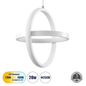 glo-61056-1bb550_61056_0 GLOBOSTAR® ALICE 61056 ΚΡΕΜΑΣΤΟ ΦΩΤΙΣΤΙΚΟ ΟΡΟΦΗΣ DESIGN LED CCT 20W 2400LM 300° AC 220-240