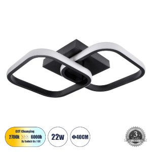 glo-61061-bc6259_61061_0 GLOBOSTAR® NORA 61061 ΦΩΤΙΣΤΙΚΟ ΟΡΟΦΗΣ DESIGN LED CCT 22W 2640LM 300° AC 220-240V - ΕΝΑΛΛΑ
