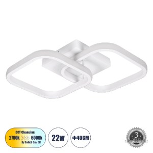 glo-61062-61062_0 GLOBOSTAR® NORA 61062 ΦΩΤΙΣΤΙΚΟ ΟΡΟΦΗΣ DESIGN LED CCT 22W 2640LM 300° AC 220-240V - ΕΝΑΛΛΑ