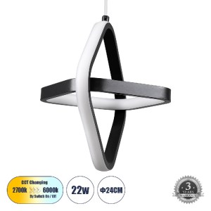 glo-61064-abb1c8_61064_0 GLOBOSTAR® ROSE 61064 ΚΡΕΜΑΣΤΟ ΦΩΤΙΣΤΙΚΟ ΟΡΟΦΗΣ DESIGN LED CCT 22W 2640LM 300° AC 220-240V