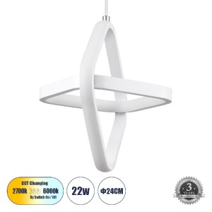 glo-61065-047d25_61065_0 GLOBOSTAR® ROSE 61065 ΚΡΕΜΑΣΤΟ ΦΩΤΙΣΤΙΚΟ ΟΡΟΦΗΣ DESIGN LED CCT 22W 2640LM 300° AC 220-240V
