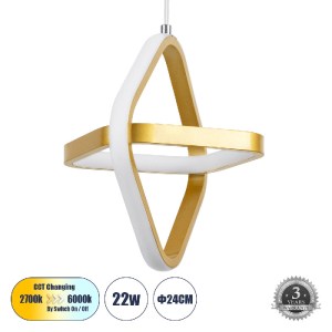 glo-61066-0ab809_61066_0 GLOBOSTAR® ROSE 61066 ΚΡΕΜΑΣΤΟ ΦΩΤΙΣΤΙΚΟ ΟΡΟΦΗΣ DESIGN LED CCT 22W 2640LM 300° AC 220-240V