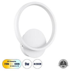 glo-61071-61071_0 GLOBOSTAR® TED 61071 ΦΩΤΙΣΤΙΚΟ ΤΟΙΧΟΥ - ΑΠΛΙΚΑ DESIGN LED CCT 9W 1080LM 300° AC 220-240V -