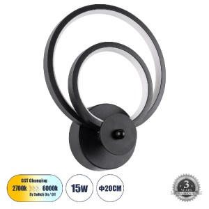 glo-61076-61076_0 GLOBOSTAR® FREDDIE 61076 ΦΩΤΙΣΤΙΚΟ ΤΟΙΧΟΥ - ΑΠΛΙΚΑ DESIGN LED CCT 15W 1800LM 300° AC 220-2