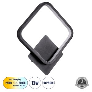 glo-61079-61079_0 GLOBOSTAR® LENA 61079 ΦΩΤΙΣΤΙΚΟ ΤΟΙΧΟΥ - ΑΠΛΙΚΑ DESIGN LED CCT 12W 1440LM 300° AC 220-240V