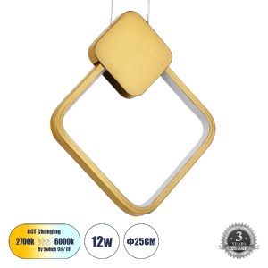 glo-61084-61084_0 GLOBOSTAR® MARY 61084 ΚΡΕΜΑΣΤΟ ΦΩΤΙΣΤΙΚΟ ΟΡΟΦΗΣ DESIGN LED CCT 12W 1440LM 300° AC 220-240V