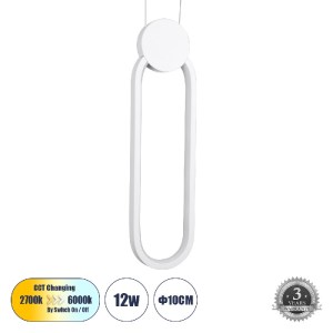 glo-61089-567ed6_61089_0 GLOBOSTAR® ILDI 61089 ΚΡΕΜΑΣΤΟ ΦΩΤΙΣΤΙΚΟ ΟΡΟΦΗΣ DESIGN LED CCT 12W 1440LM 300° AC 220-240V
