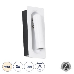 glo-61098-61098_0 GLOBOSTAR® MANHATTAN 61098 ΜΟΝΤΕΡΝΟ ΧΩΝΕΥΤΟ ΦΩΤΙΣΤΙΚΟ ΤΟΙΧΟΥ - ΑΠΛΙΚΑ ΞΕΝΟΔΟΧΕΙΟΥ BED SIDE