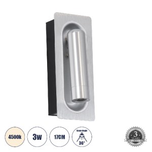 glo-61099-61099_0 GLOBOSTAR® MANHATTAN 61099 ΜΟΝΤΕΡΝΟ ΧΩΝΕΥΤΟ ΦΩΤΙΣΤΙΚΟ ΤΟΙΧΟΥ - ΑΠΛΙΚΑ ΞΕΝΟΔΟΧΕΙΟΥ BED SIDE