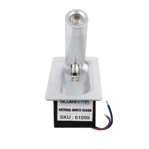 glo-61099-61099_7 GLOBOSTAR® MANHATTAN 61099 ΜΟΝΤΕΡΝΟ ΧΩΝΕΥΤΟ ΦΩΤΙΣΤΙΚΟ ΤΟΙΧΟΥ - ΑΠΛΙΚΑ ΞΕΝΟΔΟΧΕΙΟΥ BED SIDE