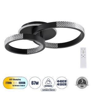 glo-61111-61111_0 GLOBOSTAR® DIAMOND 61111 ΦΩΤΙΣΤΙΚΟ ΟΡΟΦΗΣ ΔΑΧΤΥΛΙΔΙ-ΚΥΚΛΟΣ LED CCT 67W 8078LM 360° AC 220-