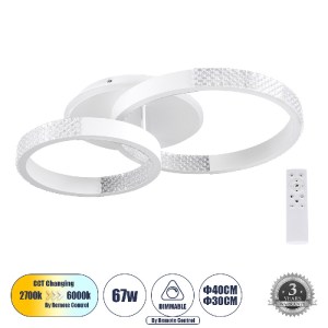 glo-61112-61112_000 GLOBOSTAR® DIAMOND 61112 ΦΩΤΙΣΤΙΚΟ ΟΡΟΦΗΣ ΔΑΧΤΥΛΙΔΙ-ΚΥΚΛΟΣ LED CCT 67W 8078LM 360° AC 220-