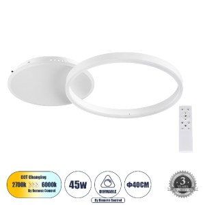glo-61118-61118_0 GLOBOSTAR® VENOM 61118 ΦΩΤΙΣΤΙΚΟ ΟΡΟΦΗΣ ΔΑΧΤΥΛΙΔΙ-ΚΥΚΛΟΣ LED CCT 45W 5445LM 360° AC 220-24