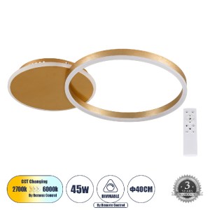 glo-61119-5d49eb_61119_0 GLOBOSTAR® VENOM 61119 ΦΩΤΙΣΤΙΚΟ ΟΡΟΦΗΣ ΔΑΧΤΥΛΙΔΙ-ΚΥΚΛΟΣ LED CCT 45W 5445LM 360° AC 220-24