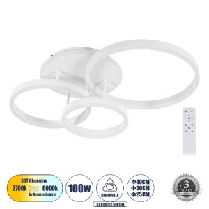 glo-61124-7a5b9c_61124_0 GLOBOSTAR® VENOM 61124 ΦΩΤΙΣΤΙΚΟ ΟΡΟΦΗΣ ΔΑΧΤΥΛΙΔΙ-ΚΥΚΛΟΣ LED CCT 100W 12100LM 360° AC 220-
