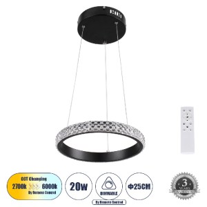 glo-61126-03d327_61126_0 GLOBOSTAR® DIAMOND 61126 ΚΡΕΜΑΣΤΟ ΦΩΤΙΣΤΙΚΟ ΔΑΧΤΥΛΙΔΙ-ΚΥΚΛΟΣ LED CCT 20W 2356LM 360° AC 22