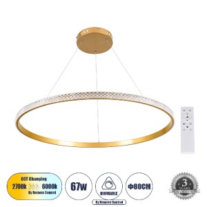 glo-61133-5c8a0e_61133_0 GLOBOSTAR® DIAMOND 61133 ΚΡΕΜΑΣΤΟ ΦΩΤΙΣΤΙΚΟ ΔΑΧΤΥΛΙΔΙ-ΚΥΚΛΟΣ LED CCT 67W 7689LM 360° AC 22