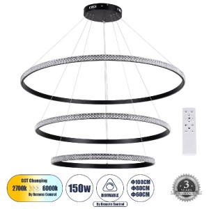 glo-61140-00d7eb_61140_0 GLOBOSTAR® DIAMOND TRIO 61140 ΚΡΕΜΑΣΤΟ ΦΩΤΙΣΤΙΚΟ ΔΑΧΤΥΛΙΔΙ-ΚΥΚΛΟΣ LED CCT 150W 18379LM 360