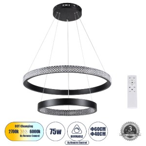 glo-61150-61150_0 GLOBOSTAR® DIAMOND DUO 61150 ΜΟΝΤΕΡΝΟ ΚΡΕΜΑΣΤΟ ΦΩΤΙΣΤΙΚΟ ΟΡΟΦΗΣ LED 75W 8743LM 360° AC 220