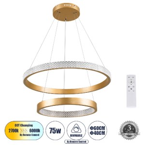 glo-61151-d489be_61151_0 GLOBOSTAR® DIAMOND DUO 61151 ΜΟΝΤΕΡΝΟ ΚΡΕΜΑΣΤΟ ΦΩΤΙΣΤΙΚΟ ΟΡΟΦΗΣ LED 75W 8743LM 360° AC 220