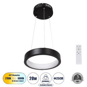 glo-61152-2f431e_61152_0 GLOBOSTAR® NEMESIS 61152 ΚΡΕΜΑΣΤΟ ΦΩΤΙΣΤΙΚΟ ΔΑΧΤΥΛΙΔΙ-ΚΥΚΛΟΣ LED CCT 20W 2356LM 360° AC 22