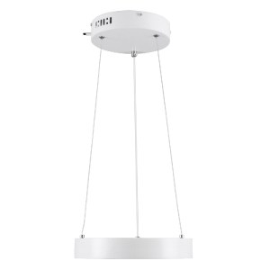glo-61153-61153_3 GLOBOSTAR® NEMESIS 61153 ΚΡΕΜΑΣΤΟ ΦΩΤΙΣΤΙΚΟ ΔΑΧΤΥΛΙΔΙ-ΚΥΚΛΟΣ LED CCT 20W 2356LM 360° AC 22