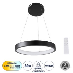 glo-61155-61155_0 GLOBOSTAR® NEMESIS 61155 ΜΟΝΤΕΡΝΟ ΚΡΕΜΑΣΤΟ ΦΩΤΙΣΤΙΚΟ ΟΡΟΦΗΣ LED 30W 3513LM 360° AC 220-240