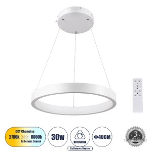 glo-61156-61156_0 GLOBOSTAR® NEMESIS 61156 ΜΟΝΤΕΡΝΟ ΚΡΕΜΑΣΤΟ ΦΩΤΙΣΤΙΚΟ ΟΡΟΦΗΣ LED 30W 3513LM 360° AC 220-240