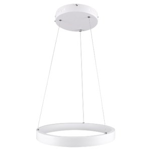 glo-61156-61156_4 GLOBOSTAR® NEMESIS 61156 ΜΟΝΤΕΡΝΟ ΚΡΕΜΑΣΤΟ ΦΩΤΙΣΤΙΚΟ ΟΡΟΦΗΣ LED 30W 3513LM 360° AC 220-240