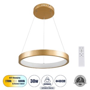 glo-61157-940e38_61157_0 GLOBOSTAR® NEMESIS 61157 ΚΡΕΜΑΣΤΟ ΦΩΤΙΣΤΙΚΟ ΔΑΧΤΥΛΙΔΙ-ΚΥΚΛΟΣ LED CCT 30W 3513LM 360° AC 22