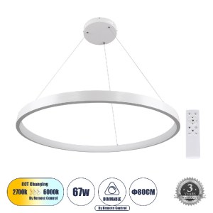 glo-61162-8a577a_61162_0 GLOBOSTAR® NEMESIS 61162 ΚΡΕΜΑΣΤΟ ΦΩΤΙΣΤΙΚΟ ΔΑΧΤΥΛΙΔΙ-ΚΥΚΛΟΣ LED CCT 67W 7689LM 360° AC 22